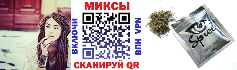 как найти   Волжский  БУТИРАТ 99% 