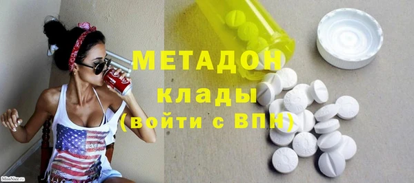 бутик Алексин