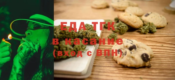 мет Алексеевка