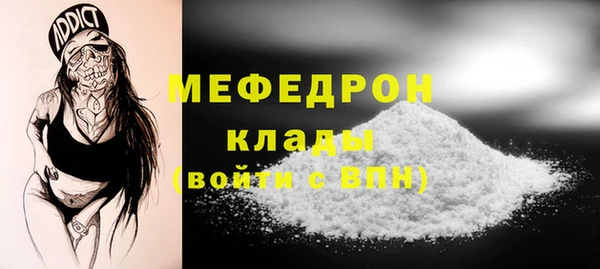 мет Алексеевка
