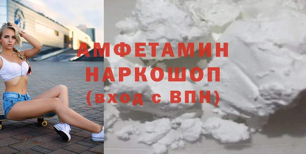 мет Алексеевка