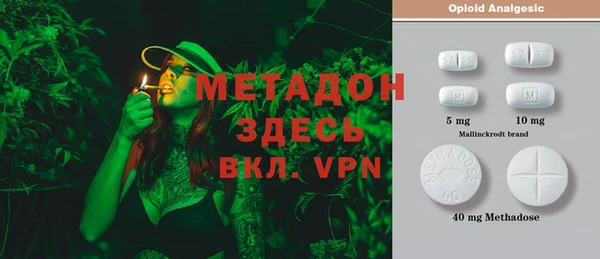 мет Алексеевка