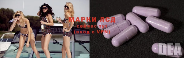 мет Алексеевка