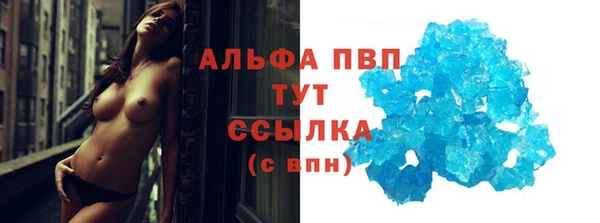 mdma Нефтекумск