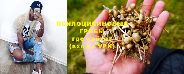 бутик Алексин