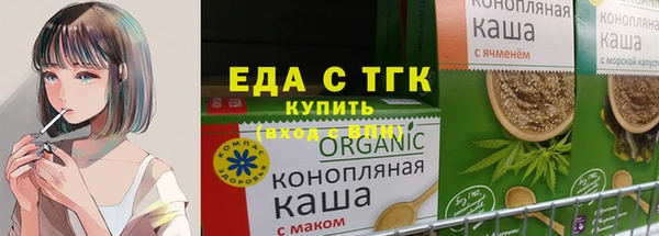 мет Алексеевка