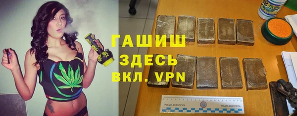 mdpv Нея