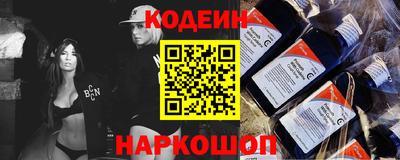 кокаин премиум Апрелевка