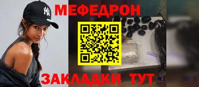 дмт Апшеронск