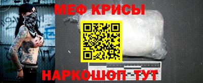дмт Апшеронск
