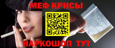 кокаин премиум Апрелевка