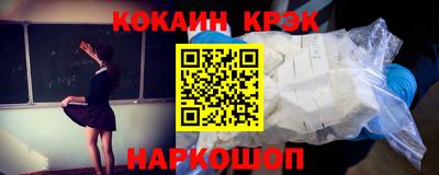 дмт Апшеронск