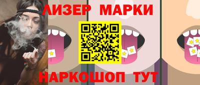 бошки Аргун