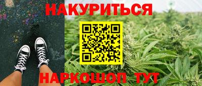 дмт Апшеронск