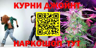 кокаин премиум Апрелевка