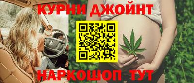 бошки Аргун