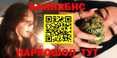 кокаин премиум Апрелевка