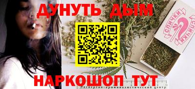 дмт Апшеронск