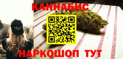бошки Аргун
