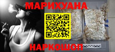 кокаин премиум Апрелевка