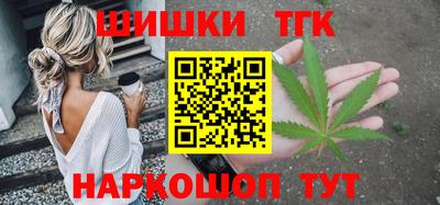 бошки Аргун