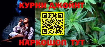 бошки Аргун