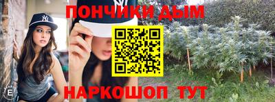 бошки Аргун