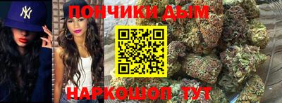 бошки Аргун