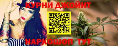 дмт Апшеронск