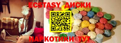 кокаин премиум Апрелевка
