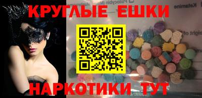 бошки Аргун