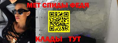 бошки Аргун