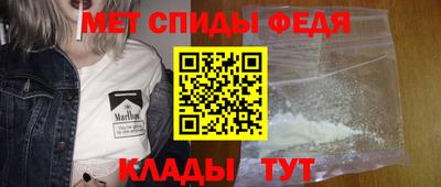 кокаин премиум Апрелевка