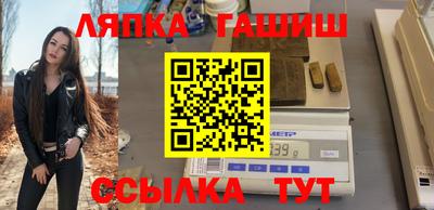 бошки Аргун