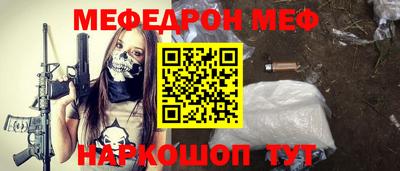 бошки Аргун