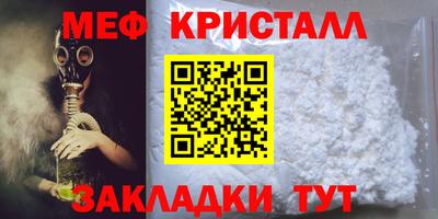 бошки Аргун