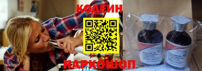 дмт Апшеронск